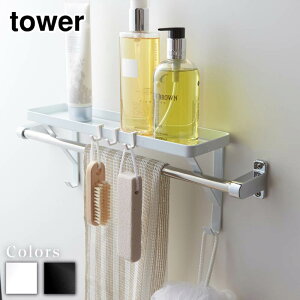 y r[T z tower ^I|ドbN ^[ | ^I|ドbN IzCg ^Iz_[ I VFt ʏ [ oX Tj^[ gC ^InK[ 傢u 