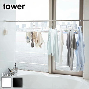 y r[T z tower }OlbgoX[ƃz_[2g ^[ | k ower     z_[ bN  }Olbg    