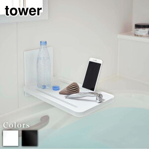 y r[T z tower }OlbgoX[܂ݒI ^[ | 5532 5533 mg[ k  zCg ubN }Olbg  ܂肽 oXg[ C[ X}zX^