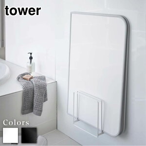 y r[T z tower ₷}OlbgCWX^h ^[ | k tower Cӂ[ Cӂ Ct^ Ĉӂ gݍ킹 Vb^[ z_[ bN tbN  }O