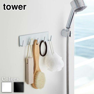 y r[T z tower }OlbgoX[tbN ^[ | }Olbg tbN ^[oX [  oX[ jbgoX {fBuV |ObY ȒP ֗ObY R