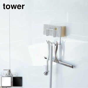 y r[T z tower }OlbgoX[N[jOc[z_[ ^[ | k tower X|W |uV Xv[{g̎[ |pi oX[  C [ V