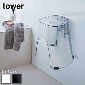 y r[T z tower }Olbgc[EFCoX[C֎qz_[ ^[ | zCg ubN oX`FA C֎q [ C 2way tbN z_[ |[ ǖʎ[ 