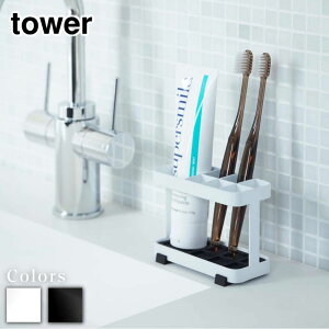 �y ���r���[���T���� �z tower �g�D�[�X�u���V�X�^���h �^���[ | ���u���V�X�^���h ���u���V�z���_�[ ���u���V���Ď��u���V���Ď��u���V���� ���u���V ���Ԃ炵 �n�u���V �͂Ԃ炵 �X�^���h 