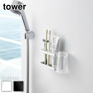 y r[T z tower }OlbgoX[gD[XuVX^h ^[ | tower  [ Ȃ uV uVz_[ uVX^h Rbv OX ʎ[ 