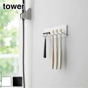 y r[T z tower }OlbgoX[uVz_[ 5A ^[ | uVz_[uV z_[  | uV| tbN 5A X^h }Olbg  u