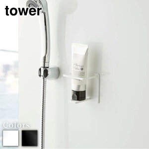 y r[T z tower }OlbgoX[`[u&{gz_[ ^[ M | zCg ubN }Olbg  oX[ [ }OlbgbN `[uz_[ bN 