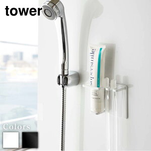 y r[T z tower }OlbgoX[`[u&gD[XuVz_[ ^[ | zCg ubN ݂ uV uVz_[ uVX^h ǖʎ[ `[