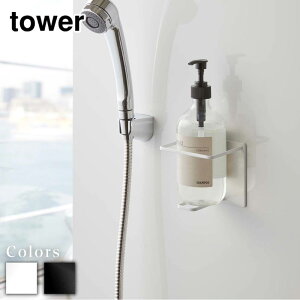 y r[T z tower }OlbgoX[`[u&{gz_[ ^[ L | }Olbg  oX[ [ }OlbgbN `[uz_[ fBXyT[ Vv 