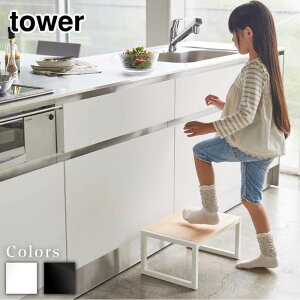 y r[T z tower ݑ ^[ | tower k 킢  ݑ L L Xebv Xebv  I r LbY q xr[ ʏ  Lb` 䏊 rO CeA 