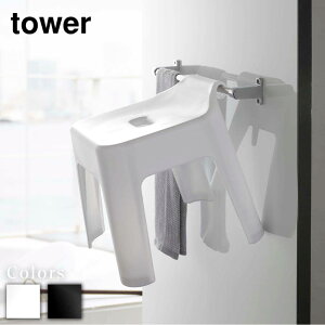 y r[T z tower |CCX ^[ SH30 | 30cm oX`FA C C֎q C֎q CX V[`FA [ |[ C oX[  30cm  
