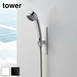 �y ���r���[���T���� �z tower �}�O�l�b�g�o�X���[���V�����[�t�b�N �^���[ | �^���[�V�����[�t�b�N �V�����[�z���_�[ �}�O�l�b�g ���� �V�����[�w�b�h �t�b�N ���[ �����C �o�X���[�� �o�X 