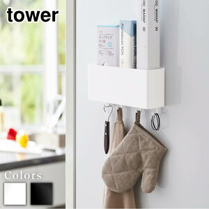 y r[T z tower }OlbgXg[W{bNX ^[ Ch | {bNX bN P[X Lb` ʏ oX[  ItBX [ tbN  }Olbg  ǖ
