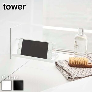 y r[T z tower }OlbgoX[X}[gtHX^h ^[ | k tower ObY  youtube y C  X}[gtH X}zX^h X}[gz X}z 