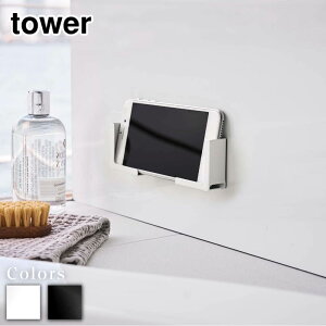 y r[T z tower }OlbgoX[^ubgz_[ ^[ | k tower X}[gtH ^ubg z_[ X^h oX[ C   g Vv G 