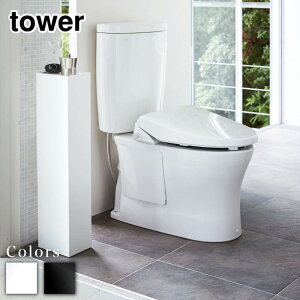 y r[T z tower XgCbN ^[ | gC [  gCbN I gCbgy[p[ XgbJ[ X RpNg Vv Ԏ[ gCbgy[p[