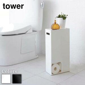 y r[T z tower gCbgy[p[XgbJ[ ^[ | tower gCbgy[p[ [ gCbN I gCbg XgbJ[ X Ԏ[ RpNg Vv 