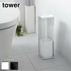 y r[T z tower gCbgy[p[z_[ ^[ | gCbgy[p[z_[ [ gCbgy[p[ XgbJ[ X^h  k RpNg Vv R