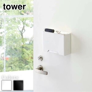 y r[T z tower }Olbg}XNz_[ ^[ | }XNP[X [ {bNX  }Olbg }XN  P[X }XN [P[X }XNXgbJ[ }XNz