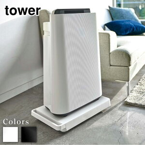 y r[T z tower  ^[ | [e[u k L[J[g LX^[t u   ^ y  o   zCg ubN