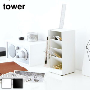 y r[T z tower yX^h ^[ | yX^h  fXNtower yz_[ y y fXN[ d؂ Vv [ [ M ItBX yP[