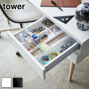 y r[T z tower Lk&XCh fXNg[ ^[ | fXNP[X LkfXNg[ [ [P[X fXNpi  ҂ fXN[g[ P[X o fXN
