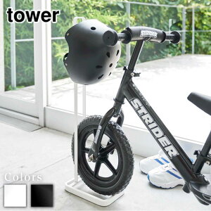 y r[T z tower y_Ȃ]&wbgX^h ^[ | X^hXgC_[ LbNoCN jOoCN oXoCN y_Ȃ] ] y_Ȃ 