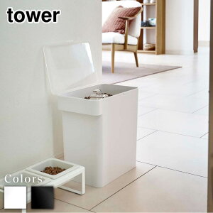 y r[T z tower ybgt[hXgbJ[ ^[ 6.5kg vʃJbvt | ybgt[h XgbJ[  [ hbOt[h Lbgt[h  L a GT k Vv