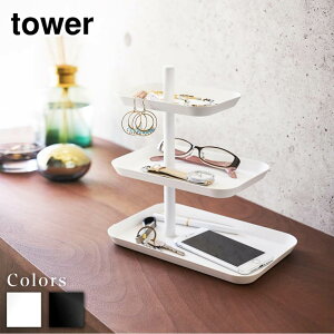 y r[T z tower ANZT[3ig[ ^[ | sAX g[ gC [ TOX Kl w X}z X}[gtH  ANZT[[  k yamazaki R