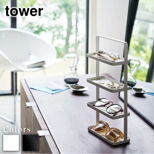 y r[T z tower Kl&ANZT[ g[ 4i ^[ | sAX g[ gC [ TOX Kl w uXbg  ANZT[[  k yamazaki R