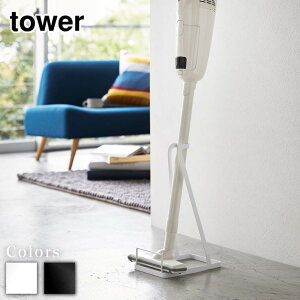 y r[T z tower XeBbNN[i[X^h ^[ | |@pX^h R[hXN[i[X^h |@ XeBbN^|@ |@ [X^h }L^ _C\ X