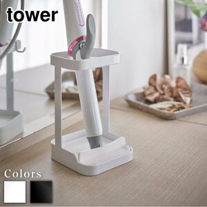 y r[T z tower ϔMg[t wA[ACX^h ^[ | k tower wAAC [  wAX^CO  ʑ Tj^[   z_[ X^h e 