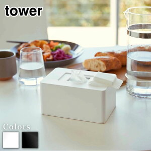 y r[T z tower EFbgV[gz_[ ^[ nC^Cv | 唻 TCY e Ή EFbgeBbVP[X EFbgV[g lߑւ [ ӂ ӂ P[X  