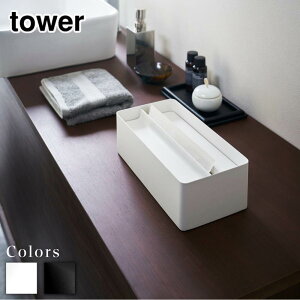 y r[T z tower Wty[p[^IP[X ^[ | y[p[^IP[Xy[p[^I P[X  eBbVP[X y[p[^Iz_[ eBbV{bNX e