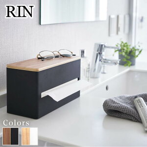 y r[T z Rin ʃeBbVP[X  |  eBbVP[X eBbV{bNX Lb`y[p[ eBbV {bNXeBbV y[p[^Iz_[ y[p[