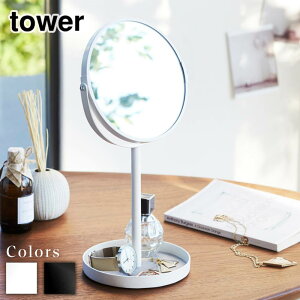 y r[T z tower X^h~[&gC ^[ | X^h~[gC tower ~[ ANZT[[ rO  ϕi CN fUCG  fXN ʃ~[ V