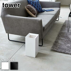 y r[T z tower gbVJ ^[ | S~ ݔ S~  _Xg{bNX RpNg XNGA lp  ȃXy[X 4492 4493 zCg ubN   mg[