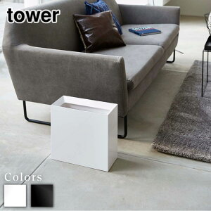 y r[T z tower gbVJ ^[ Ch | S~ ݔ S~  _Xg{bNX RpNg XNGA lp  ȃXy[X 4494 4495 zCg ubN   