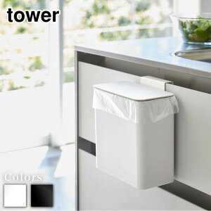 y r[T z tower }Olbg&VNS~ ^[ | }Olbg&VNS~ ^[S~ ӂt Lb` X ^  }Olbg  _Xg{bNX VN