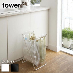 y r[T z tower W܃X^h ^[ | S~ Lb`  䏊 S~ OpR[i[  W܃X^h ^[_Xg{bNX ܂ ܂肽 S~܃X^h 