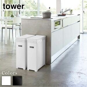 y r[T z [J[ tower XWtS~ ^[ 2g | e ݔ 45bg ӂt _Xg{bNX Lb`  S~ 45l Lb` S~ ӂt X
