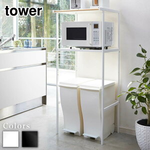 �y ���r���[���T���� �z ���[�J�[���� tower �S�~���ド�b�N �^���[ | �����W�� �^���[�����W�{�[�h �����W���b�N �L�b�`���{�[�h �L�b�`�� ���[ ���b�N �L�b�`�����b�N �V���v�� �S�~�� �_�X