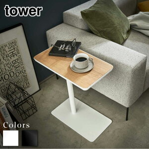 y r[T z tower ݃TChe[u ^[ | tower k  R[q[e[u iCge[u ȃXy[X  R̎^ \t@ xbh xbhTCh 傢u ؐ V