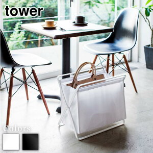 y r[T z tower ו[{bNX ^[ | ^[[{bNX וu [ ܂肽 h[oXPbg }`[ 󂩂 z {bNX וu Vv 