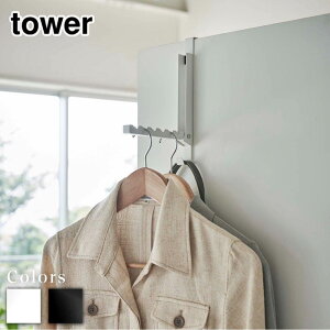 y r[T z tower gȂ͎[łhAnK[ ^[ | hAtbN nK[ tbN m| ܂肽  ܂ N[[bg  Jo obO R[g ǖʎ