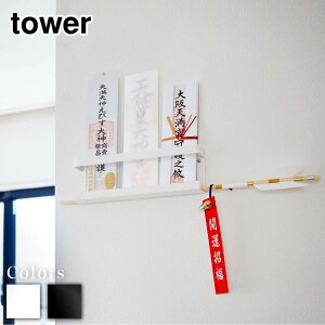 y r[T z tower _Dz_[ ^[ | tower _D D _D j _D ӂ D D   _I Ǌ| z_[ I u bN _ [ [