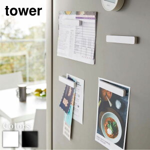 y r[T z tower }Olbgo[ ^[ 4g | }Olbg o[ ①ɉ Lb`   [ }Olbg[ 10cm  ߍݎ Vv  zCg ubN 