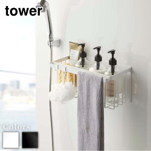 y r[T z tower }OlbgoX[oXPbg ^[ | oXbN [bN CoXPbg C [ ^Io[ 1i   [ | }Ol