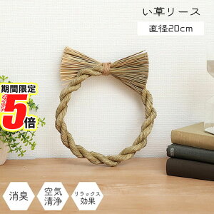 y |Cg5{ z [J[i [X  O 킢 ߓ ֏ 20cm~` | ߏ Rf L C bNX a_ CeA Cxg  NX}X 