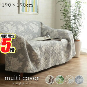 y |Cg5{ z [J[i }`Jo[  􂦂 ` 190×190cm |   􂢃Lg o[Vu xbhXvbh Jo[ \t@Jo[ zbgJ[ybgJo